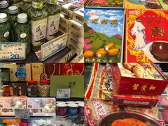 零售区-叶受和(观前街店)