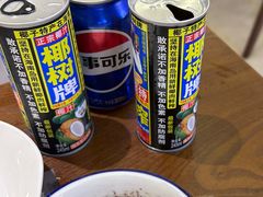 -万悦汇都市生活馆(万象城店)