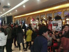 -北疆饭店(大融城店)
