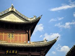-巍山古城