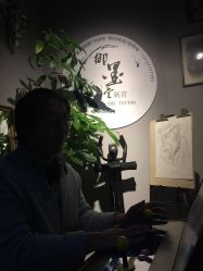 -墨無界刺青TATTOO