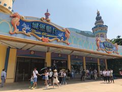 -城堡餐厅(长隆海洋王国店)