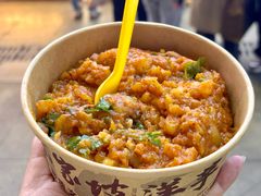 -丁家坡洋芋·观音桥好吃街A区(全国总店)