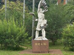-培正中学