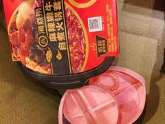 -海底捞火锅(天一广场亚细亚店)