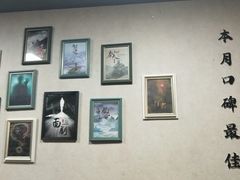 -鑫梦桌游谋杀之谜剧本杀俱乐部(联合商厦店)