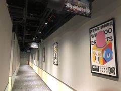 -网鱼电竞(广州百脑汇店)