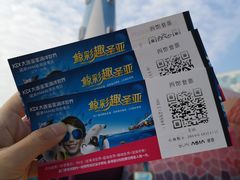 -大连圣亚海洋世界