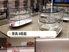 -国药中服免税(北京坊店)