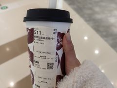 -古茗(抚州硕果5楼店)
