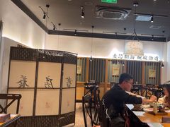 -和府捞面(星光大道一期店)
