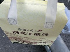 -紫光园清真北京小吃(昌平鼓楼西街店)