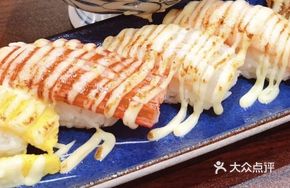Grilled Snow Crab Stick