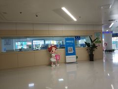 -华西牙科·四川口腔医院