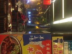 -老字号京味涮肉坊(梦溪路店)