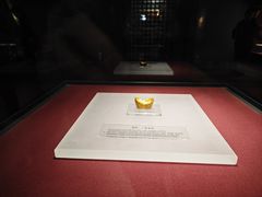 -沈阳金融博物馆