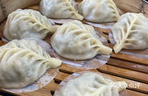 Diced Sea Snail Meat Bun