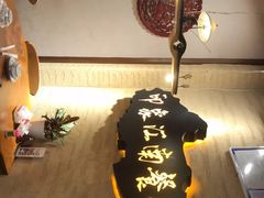 -印象江南(东栅店)