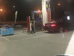 -中化道达尔加油站(周家嘴路站)