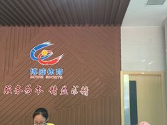 -省锡中多功能游泳馆