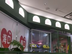 -椰小鸡·琼州糟粕醋(美兰缤纷城店)