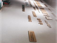 -古镇老食铺-徐州非遗技艺餐厅(大学城店)