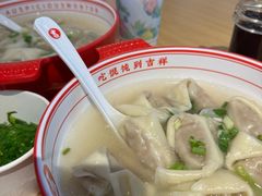 虾仁虾滑馄饨-吉祥馄饨(宁波高铁店)