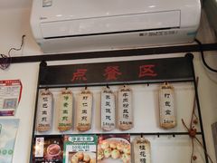 -哑巴生煎(临顿路店)