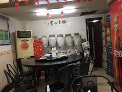 -绍兴名菜馆(可乐路店)