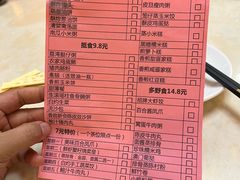 -中恒华茶楼(风华店)