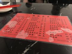 -蟹黄鱼面·锦园(定西路店)