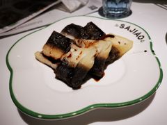 鸳鸯糍粑-撒椒·四川江湖菜(西单大悦城店)