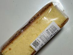 -莉蓮蛋挞(静安寺店)
