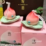 水底香 金牡丹茶底＋牛奶  清爽顺滑还有淡淡桃子香