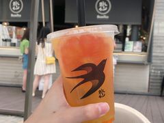 红袖青提-BeauTea水仙(coco park店)