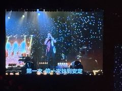 -华熙生物·润百颜ECM中心