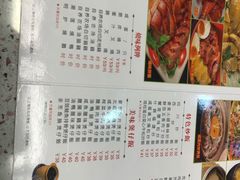 -新辉港式茶餐厅(北栅店)