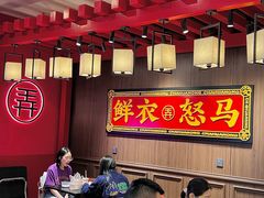 -茶话弄(中贸广场店)