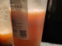-喜茶(深圳福田星河COCO Park店)