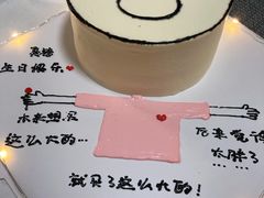 -咖咖熊蛋糕定制·蓝风车动物奶油