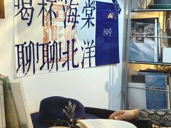 -109 COFFEE(建筑学院店)