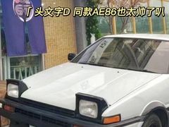 -金港秋名山·双层卡丁车场