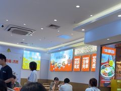-庆米鲜朝鲜族拌饭(固戍店)