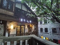 -山城巷传统风貌区