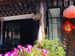 -三林塘老街