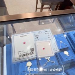 点击看大图 -Cindy Jewelry·钻戒·彩色宝石