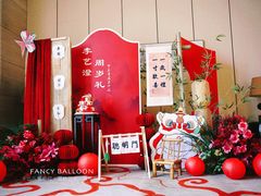 -卡比儿童蛋糕·心意定制·低脂零卡糖动物奶油FancyBALLOON(滨海店)