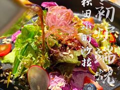 -萤初高端日料王(曲江银泰店)