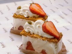 -BHG Bakery(北京SKP店)