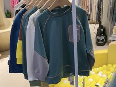 -伊势丹(现代城店)